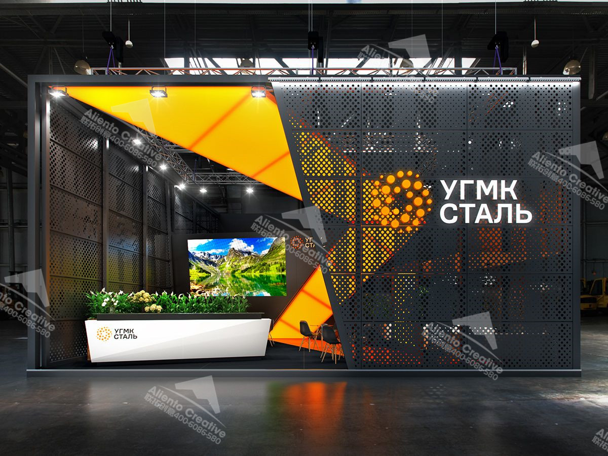 幫你實現(xiàn)會展設(shè)計與搭建(組圖) 展會新聞 第2張