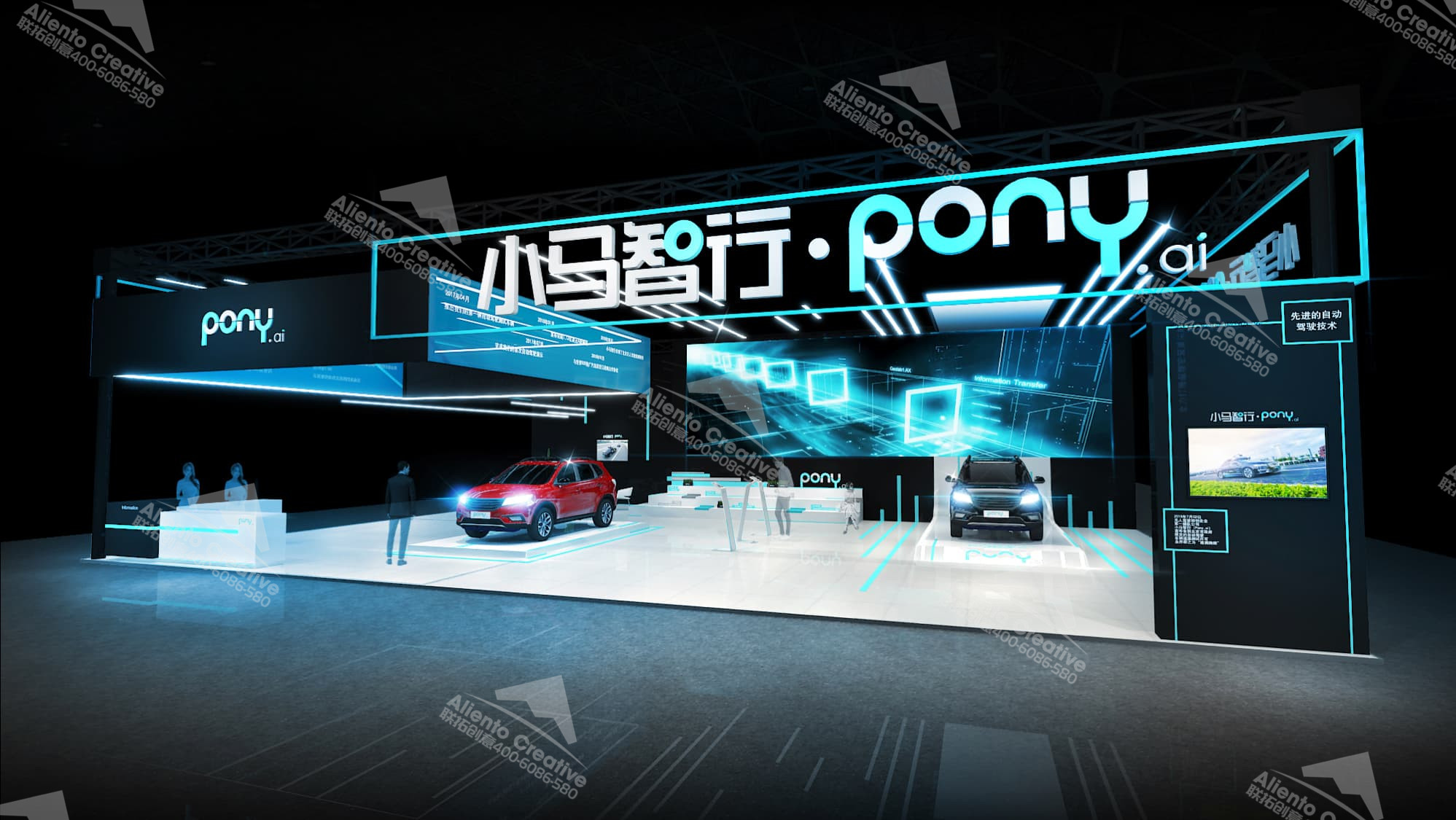 上海虹口大型展臺設計展覽展會搭建經驗總結 展會新聞 第1張-聯拓創(chuàng)意 上海展會搭建