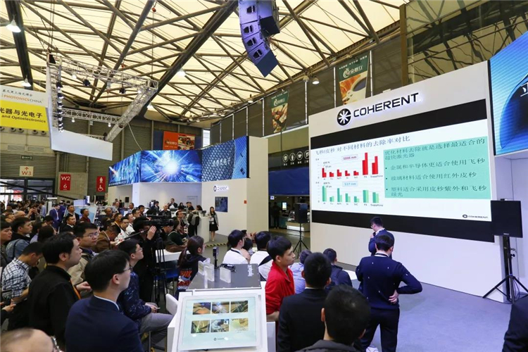 乘風(fēng)破浪，穩(wěn)健成長(zhǎng)丨上海慕尼黑光博會(huì)圓滿落幕 展會(huì)新聞 第4張