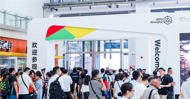 上海體育及戶外用品展ISPO： 線上線下聯(lián)動，助推產(chǎn)業(yè)復(fù)蘇 展會新聞 第2張