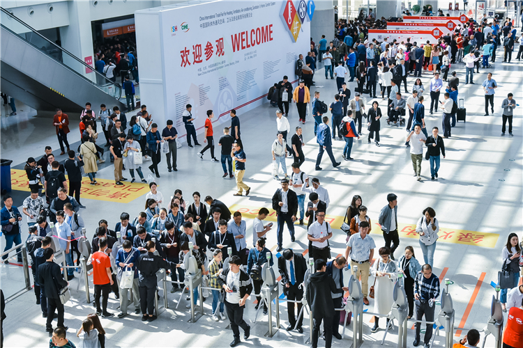 上海供熱展與北京供熱展將分別順延至2021年5月及9月 展會新聞 第1張