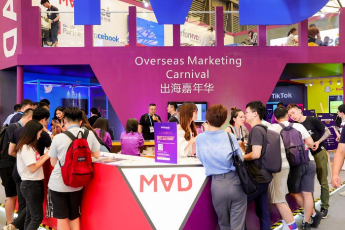 海內(nèi)外游戲展商火熱聚集在第十八屆ChinaJoy 展會(huì)新聞 第2張