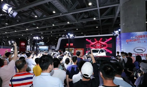 廣州車展結(jié)束落幕，成交額達20億 展會新聞 第2張