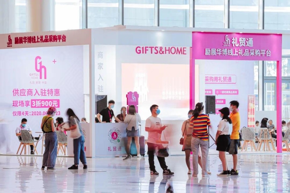 參展展會(huì)需要注意哪些規(guī)定與規(guī)則？ 展覽知識(shí) 第3張