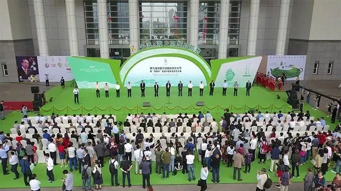 2020寧波茶博會在寧波國際展覽中心落幕 展會新聞 第2張