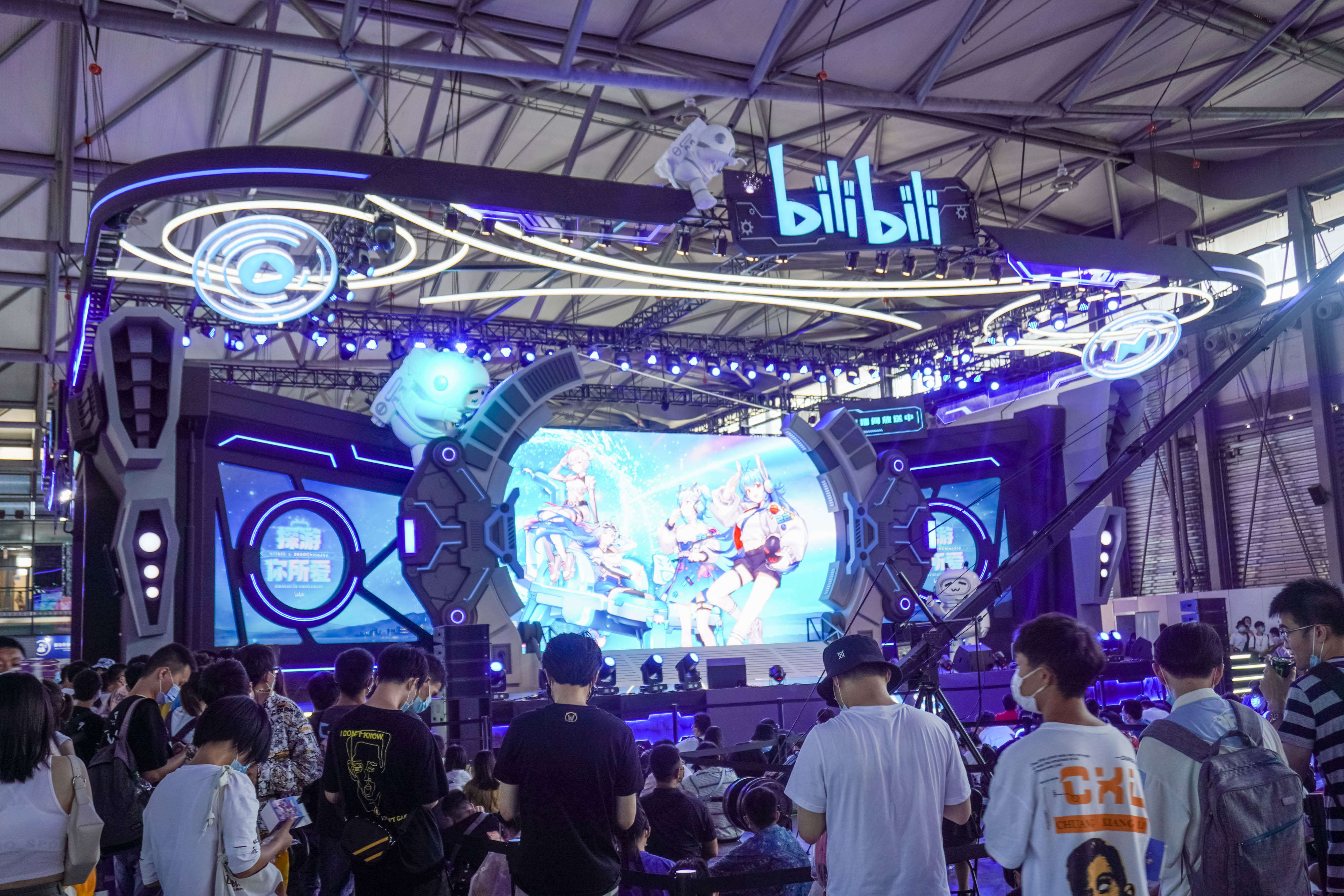 ChinaJoy在上海新國(guó)際博覽館謝幕 展會(huì)新聞 第1張