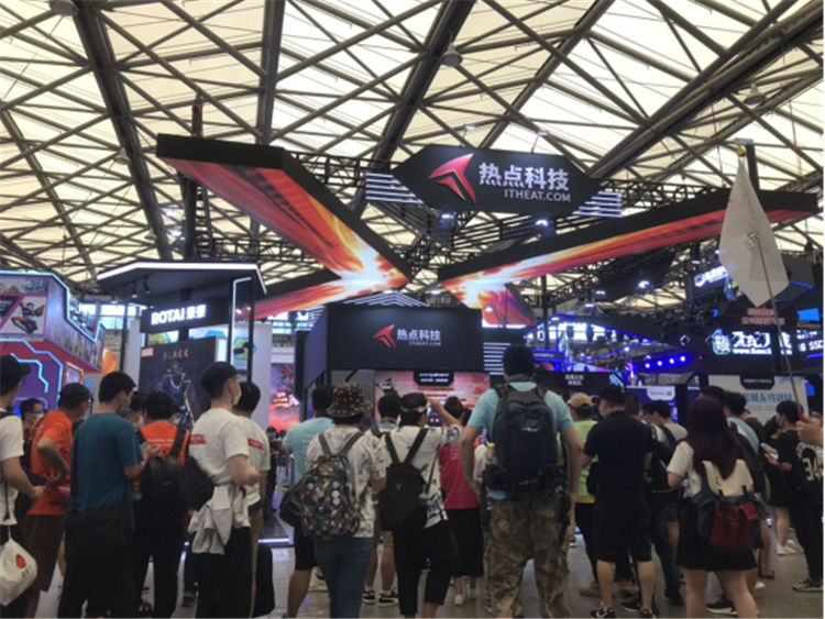 ChinaJoy在上海新國(guó)際博覽館謝幕 展會(huì)新聞 第5張