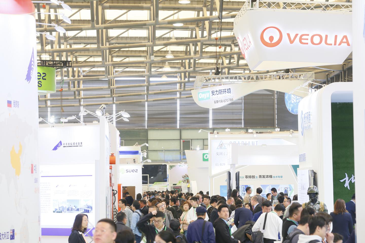 環博會將在上海開幕，疫情時代全球最大環保展覽會 展會新聞 第6張