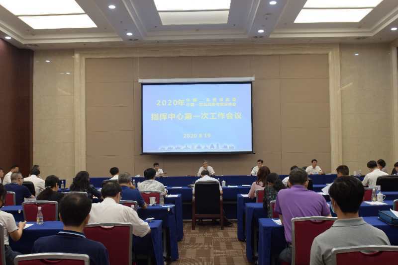 東盟博覽會設計搭建商提醒您，數十國領導人將會參加東盟展 展會新聞 第2張