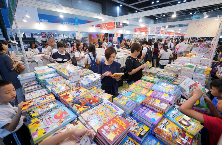 香港展臺搭建提醒您香港書展及香港運(yùn)動消閑博覽延期至12月 展會新聞 第1張-聯(lián)拓創(chuàng)意 香港展臺搭建提醒您香港書展及香港運(yùn)動消閑博覽延期至12月 展會新聞 第1張