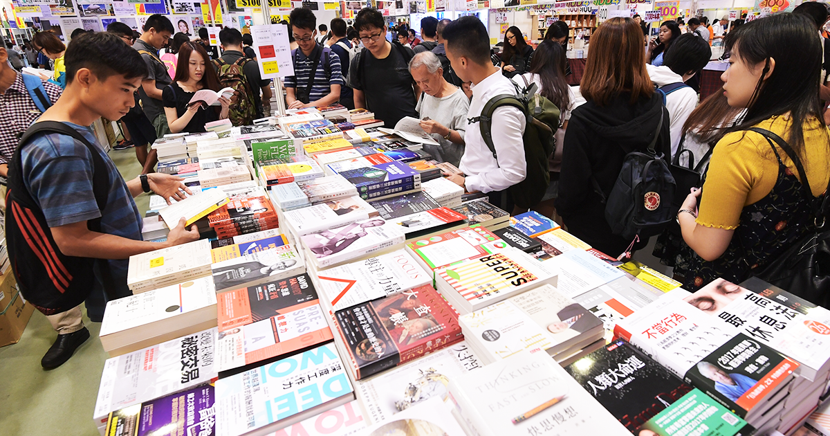 香港展臺搭建提醒您香港書展及香港運(yùn)動消閑博覽延期至12月 展會新聞 第3張-聯(lián)拓創(chuàng)意 香港展臺搭建提醒您香港書展及香港運(yùn)動消閑博覽延期至12月 展會新聞 第3張