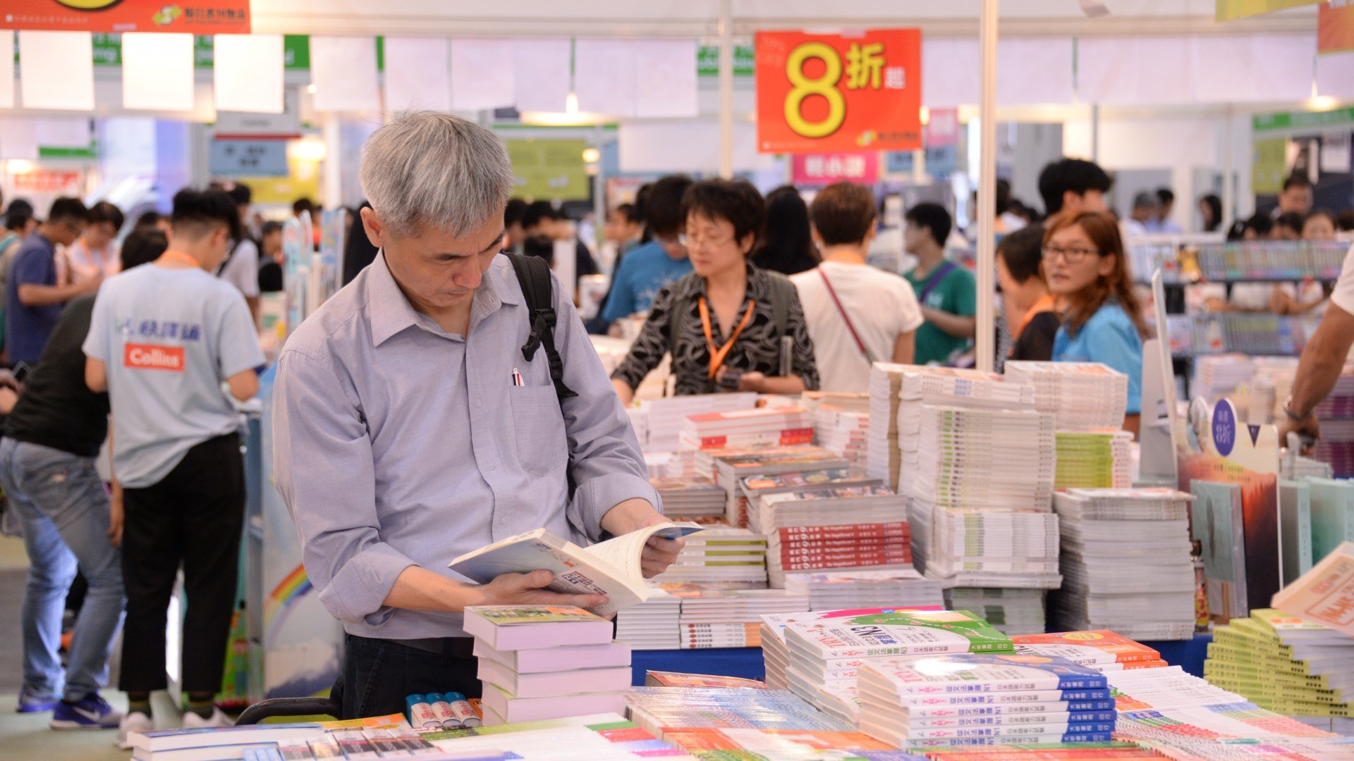 香港展臺搭建提醒您香港書展及香港運(yùn)動消閑博覽延期至12月 展會新聞 第5張-聯(lián)拓創(chuàng)意 香港展臺搭建提醒您香港書展及香港運(yùn)動消閑博覽延期至12月 展會新聞 第5張