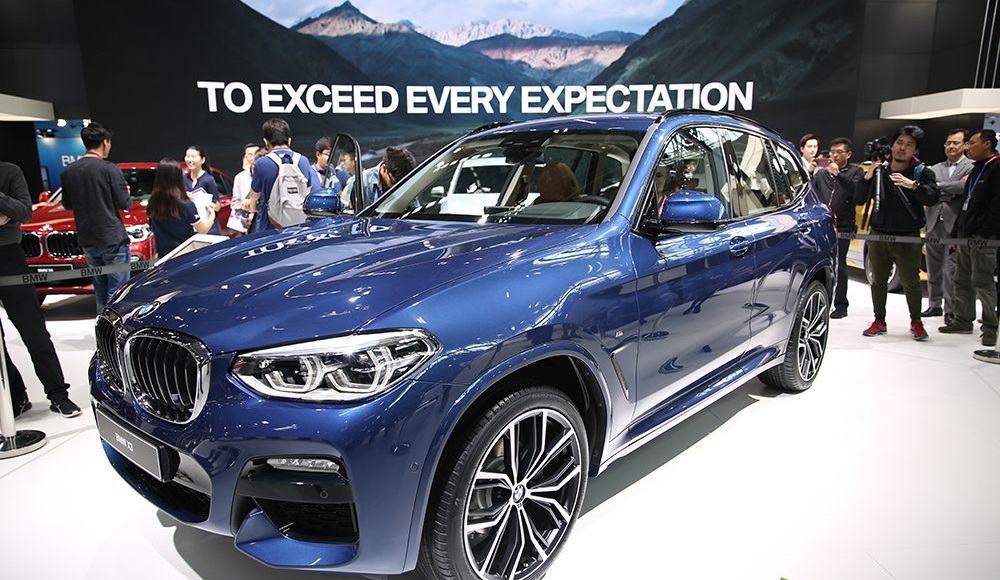 北京車展將于本月底26號至10月6號在京開幕 展會新聞 第3張