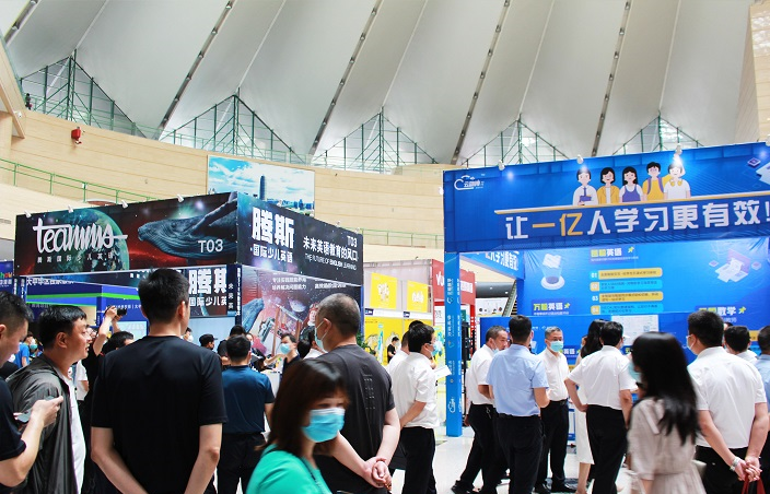 2020中國(guó)教育加盟展將于9月23日在濟(jì)南開幕 展會(huì)新聞 第3張