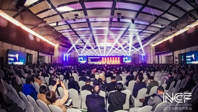 中國零售業(yè)博覽會(huì)將在11月中旬在上海開幕 展會(huì)新聞 第1張