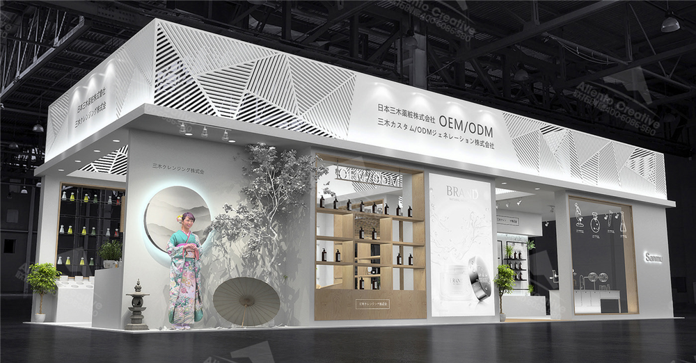 深圳展會(huì)搭建 深圳展會(huì)搭建