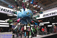 2022年美國健身器材展覽會IHRSA 展會排期 第1張-聯(lián)拓創(chuàng)意 展覽