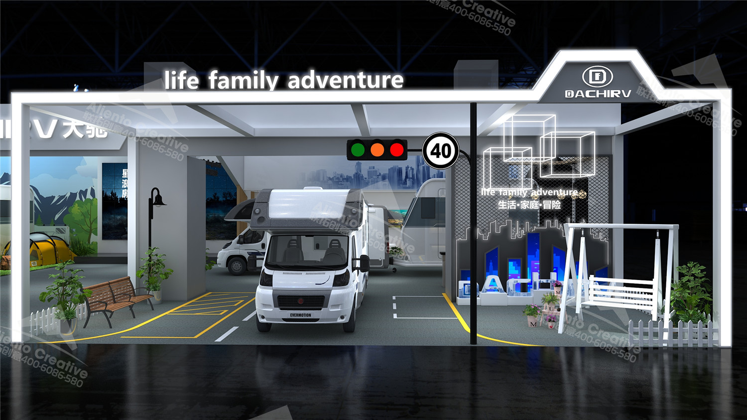 北京房車展設計搭建